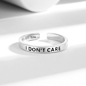Joyería inspiradora, regalo para mujer, <span class=keywords><strong>anillo</strong></span> ajustable de plata con letras grabadas 'I Don't Care', diseño en espiral. - Product Image 3