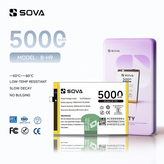 SOVA High Quality Phone Battery for Vivo B-H9 Y19/Y19 2019/Y5S/U3/U3X/Z5I 5000mAh Rechargeable Original Li-Polymer Batteries