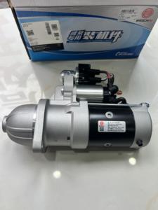 Aplicable al arrancador de motor Weichai para arrancar el motor 24V 4.5kw 1000518354 - Product Image 6