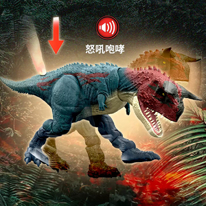 Figura <span class=keywords><strong>de</strong></span> Juguete Oficial <span class=keywords><strong>de</strong></span> <span class=keywords><strong>Mattel</strong></span>, <span class=keywords><strong>Jurassic</strong></span> <span class=keywords><strong>World</strong></span> Sound Attack Carnotaurus-JKG85, Dinosaurio con Sonido y Luz, Articulaciones Móviles - Product Image 5