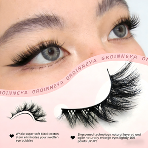 <span class=keywords><strong>Cils</strong></span> en gros pointus et fins, style dessin animé, effet bouclé et volumineux, type renard - Product Image 2