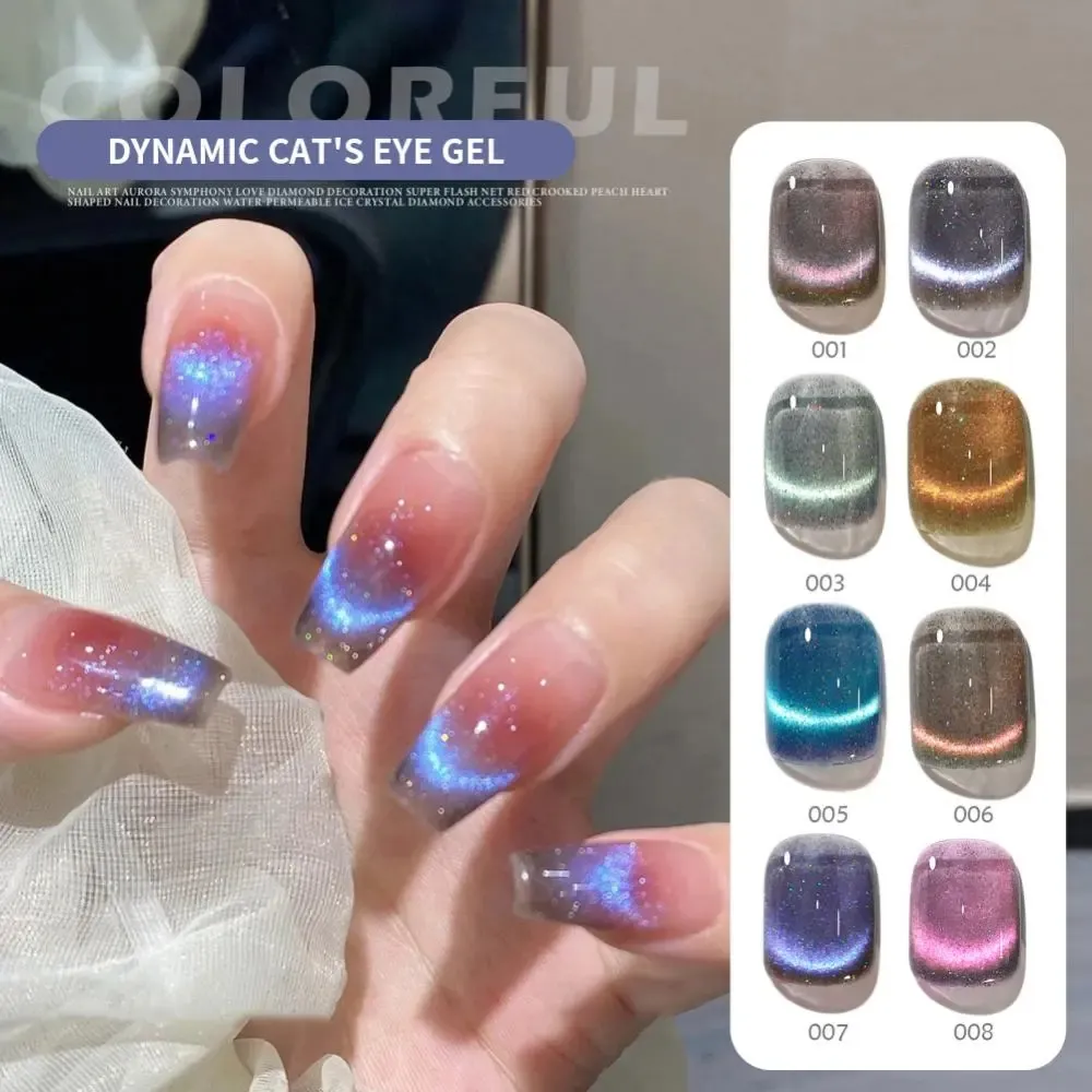 8ml Cat Eye Magnetic Gel Nail Polish Laser Magnet Soak Off UV LED Manicure Semi Permanent Nail Varnish For Art Gel Polish