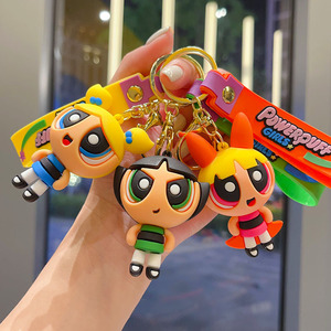 Powerpuff Girls PVC Animal Pattern Keychain Cute Delicate Birthday Gift Pendant Keyring Decorative