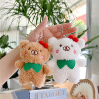 Porte-clés en peluche ours cerise personnalisé facile à utiliser Porte-clés lapin figurine Super doux Porte-clés pendentif cadeau