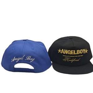 Không có cấu trúc 5 Bảng điều chỉnh hat cổ điển ngắn vành SNAPBACK HAT - Product Image 4