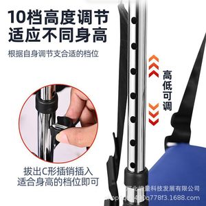 Déambulateur Jiufuku avec siège en U, 4 roues, hauteur réglable, pour la rééducation des personnes âgées - Product Image 1