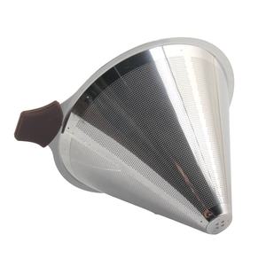 Accesorios para Preparar Café de Forma Lenta en Casa, Cafetera de Acero Inoxidable con Vertedor - Product Image 5