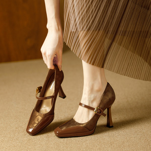 Zapatos de Tacón Alto con Correa de Hebilla y Punta Puntiaguda en Charol Marrón para Mujer, Zapatos de Tacón Alto para Todas las Temporadas - Product Image 2