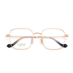 Monturas de Gafas Retro Cuadradas de Titanio Ip6103, Ligeras, Montura Completa, Unisex, Lentes Acrílicas - Product Image 3