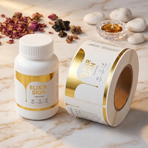 Custom Waterproof Self-adhesive Packaging <b>Label</b> Roll Private Sticker <b>Label</b> Vitamin Supplement <b>Labels</b> for Food Packing Box - Product Image 1