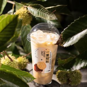 Qualité supérieure 750ml Fabriqué en usine Châtaigne Pomme Aromatisé Boisson Ingrédients Liquide Bulle Thé Café Sucre Additifs Bulle - Product Image 3