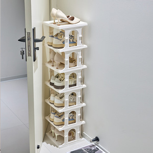 <b>Foldable</b> <b>Shoe</b> <b>Rack</b> Multi Layer Narrow Standing Type For Home Entryway Indoor Outdoor Storage Organization Capacity 10-20 Pairs - Product Image 1