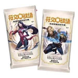 Caja de 12 Sobres de Cartas Coleccionables de League of Legends Vol.2, Cartas de Juego de Cartas Coleccionables de LOL, Paquete de Refuerzo, Caja Pre-grupo - Product Image 5