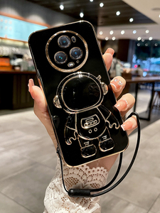 <span class=keywords><strong>Funda</strong></span> Protectora de TPU Suave con Soporte y Diseño de Astronauta Electrochapado para Huawei <span class=keywords><strong>Honor</strong></span> <span class=keywords><strong>Magic</strong></span> 5Pro <span class=keywords><strong>5</strong></span> <span class=keywords><strong>Lite</strong></span> 5Lite - Product Image 2