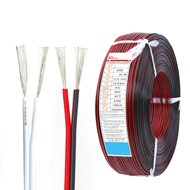 UL2468 flache kabel 20awg drähte 21*0.178ts OD 1.8-3.6mm PVC kabel doppel weiß kabel flache lautsprecher wicklung draht