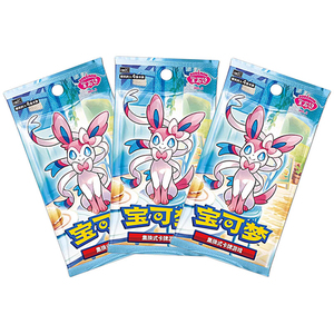 Y Y Vol. 2 Series Simplified Chinese Edition Trading Card Game Anime Style Collectible Cards Board Game Kids Toys Gift - Product Image 1