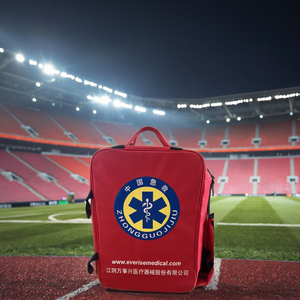 EVERISE WSX-P Trousse de premiers soins complète rouge Fournitures essentielles portables d'urgence médicale manuelle Équipement hospitalier Réponse rapide - Product Image 2