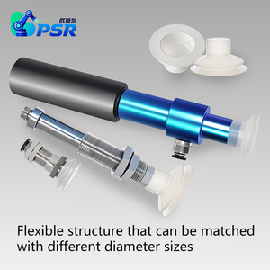 إكسسوارات روبوت ، تجهيزات - Product Image 4