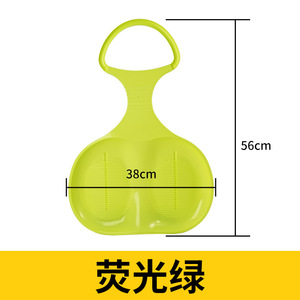 Vente chaude Planches De <span class=keywords><strong>Ski</strong></span> En Plastique Neige Herbe Sable Traîneau <span class=keywords><strong>Luge</strong></span> En Plein Air Snowboard pour Enfants Adulte - Product Image 4