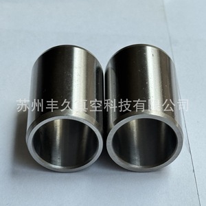 Busch Vakuumpumpenbuchse 0472105823 Ra0025 Hülse für Fertigungsanlagen aus Aluminiumguss - Product Image 3
