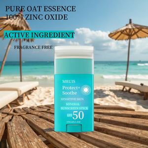 Bâton de protection solaire SPF 50 bio pour le corps et le visage, protection UV hydratante pour peau sensible, crème solaire perlée - Product Image 4