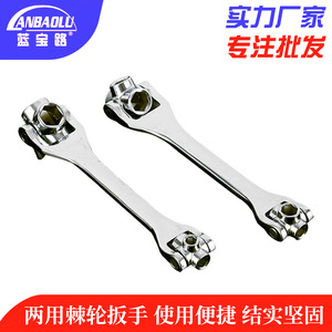 Anbaolu Chrome Vanadium Steel 8 In 1 Multi Functional Wrench DoubleEnded Ratchet Metric Manual Socket Wrench - Product Image 5