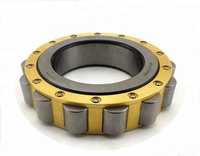Harga Nego RN312 M Reducer Bearings RN307 RN308 RN309 RN310 Cylindrical Roller Bearing RN 312 ECM Bearing RN312