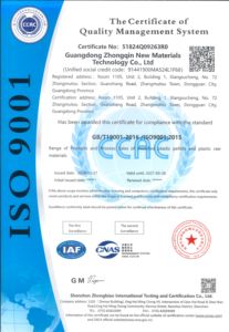 <span class=keywords><strong>LLDPE</strong></span> 7042 - Product Image 4