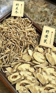 Compléments alimentaires à base d'herbes chinoises Racine de Huangqi Astragale Gummifer Astragale Polysaccharine - Product Image 6