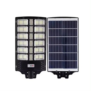 ไฟถนนโซลาร์เซลล์ LED คุณภาพสูงแบบรวม 600W 800W 1000W กันน้ำ IP65 สำหรับถนน สวน ภูมิทัศน์กลางแจ้ง ออลอินวัน BC-600W - Product Image 2