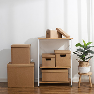 Kraft Paper Storage Boxes Rectangle Solid Color With Lid For Moving Books Clothes Files Home Office Organization - Product Image 4