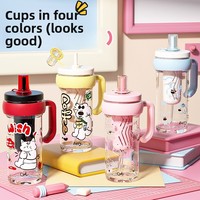Nouvelle tasse à café glacé géante inspirée des dessins animés, motif fleur de cerisier, grande capacité, résistante à la chaleur, avec poignée et paille, emballage en boîte colorée