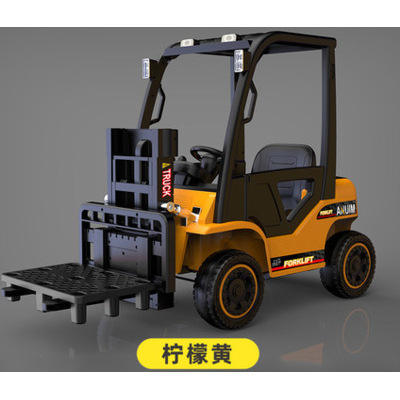 สีเหลือง