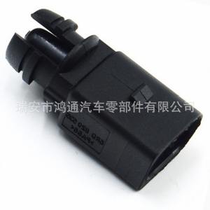 Sensor de Temperatura Exterior para Volkswagen Audi A6 8Z0820535 Tipo de Conector de Conexión Rápida - Product Image 1