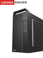 Ordinateur de bureau tour complète ATX Lenovo Yineizhe Shangqi Series avec carte mère Intel Z690 pour usage professionnel et domestique