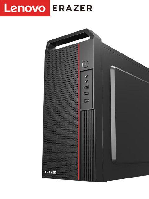 Lenovos Investment Brand Yineizhe Shangqi Series ATX Full Tower Desktop Computer Intel Z690 Motherboard for Business Home Use