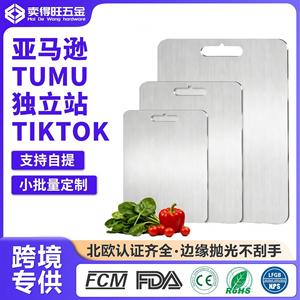 Stainless Steel Cutting Board 304Cu Rectangular Anti Bacterial Kitchen Chopping Block For Vegetable Fruit - Product Image 5