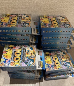 100% Original Pokémon MEGA 100 Cartes à Collectionner Charizard <span class=keywords><strong>Pikachu</strong></span> Boîte de Boosters du Set de Base Version Japonaise 10 Boîtes - Product Image 2