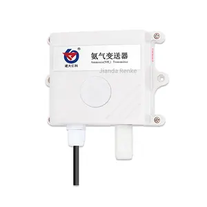 Renke气体传感器外壳4-20ma 0-5v 0-10v RS485氨气传感器nh3