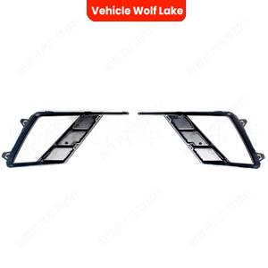 Marco de Luz Antiniebla Inferior para Seat Ibiza FR 2018-2020, Cubierta de ABS para el Lado Izquierdo y Derecho - Product Image 4