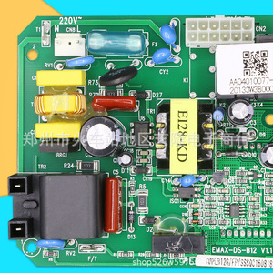 แผงควบคุมหม้อต้มน้ำ Emax B12 220V ตัวควบคุมโปรแกรมสำหรับระบบทำความร้อนแบบติดผนัง - Product Image 1