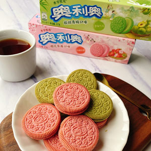 Snacks Oreoo Heart Sandwich 97g, Oreoo Wagon Wheels Sin Lanzar, Snacks Exóticos de Chocolate - Product Image 2