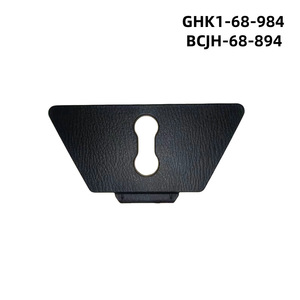 Cubierta Decorativa para la Cerradura del Maletero del Mazda 6 3, MZ314HSZSG BKC3-894-JH, Plástico, Estilo Clásico Plano - Product Image 2