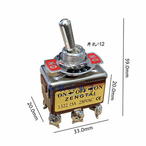Interruptor Basculante Zengtai 1322 6P DPDT ON-OFF-ON 15A 250VAC con Terminal de Tornillo y Orificio de 12mm - Product Image 1