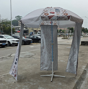 Tuoye Portable Waterproof Folding Tilt Fishing Umbrella <strong>Brolly</strong> With Shelter Side Wall - Product Image 2