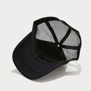 Casquette de baseball ajustable à 5 panneaux avec logo personnalisé, bicolore, en polyester, devant en mousse, dos en maille, casquette de sport vierge - Product Image 5