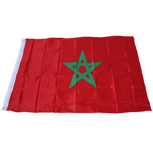 Stock personalizado 12*18 pulgadas Marruecos país marroquí <span class=keywords><strong>bandera</strong></span> de la ventana del coche - Product Image 4