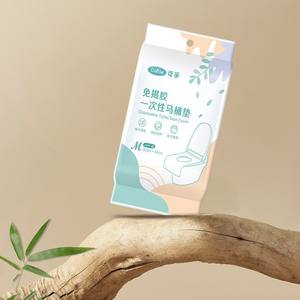 Cubierta desechable para asiento de inodoro 40x60cm de tela no tejida con cobertura total para mujeres embarazadas y uso en viajes - Product Image 4