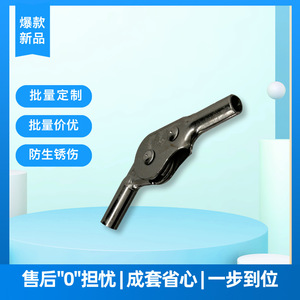 Koyo Sofa Hinge Joint 4mm Iron 5 Position 90 Degree Connector For Chinese Furniture Durable - Product Image 3
