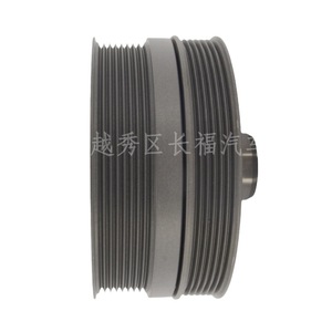 Polea del cigüeñal LR076013 C2Z31634 AJ811549 para reemplazo de motor Land Rover - Product Image 2
